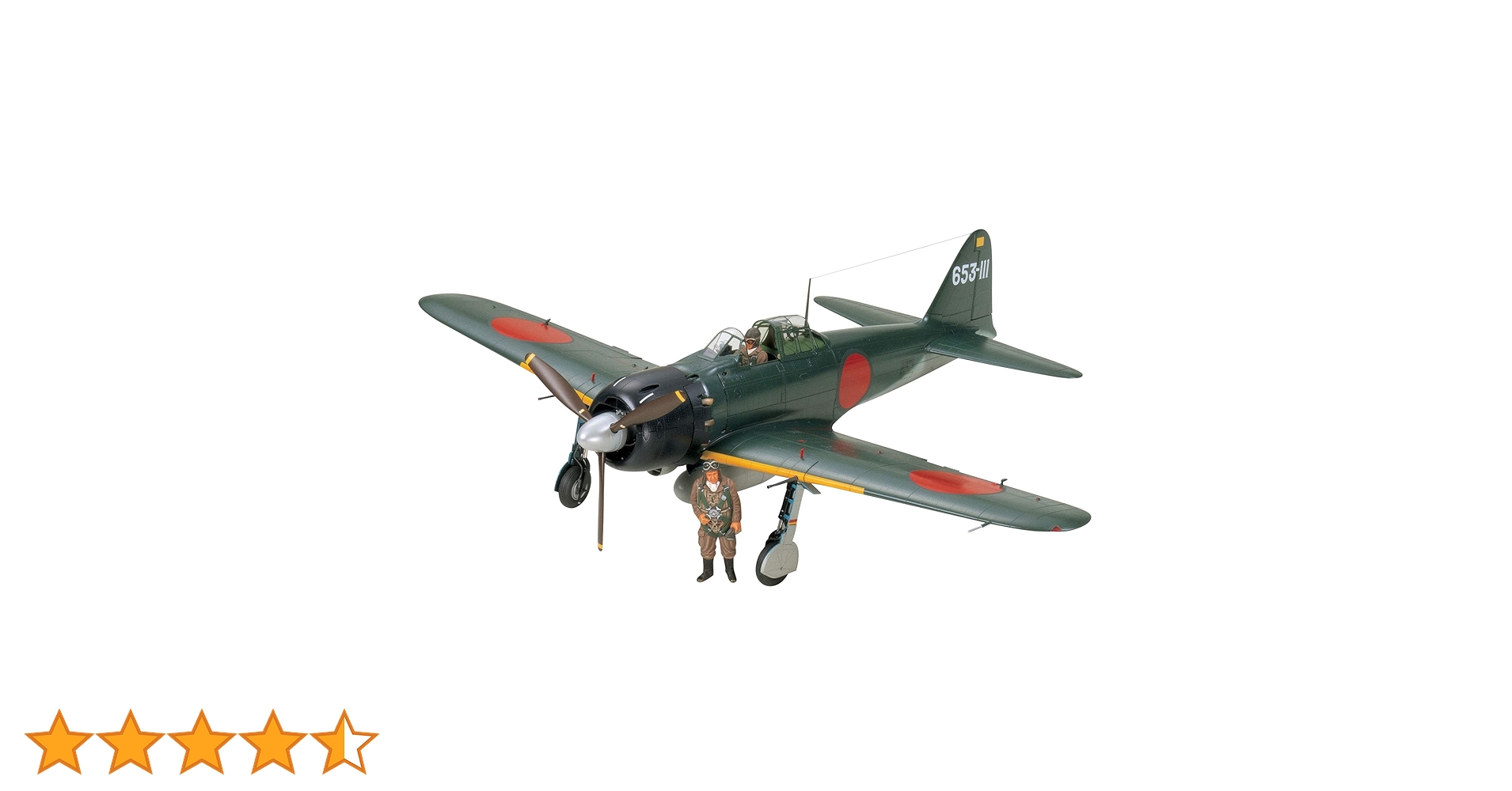 未組立 1/32エアークラフトシリーズNO.9 三菱 海軍零式艦上戦闘機五二型 タミヤ 1/32 エアークラフトシリーズ 三菱 海軍零式艦上戦闘機52